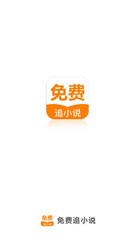 爱游戏体育手机app